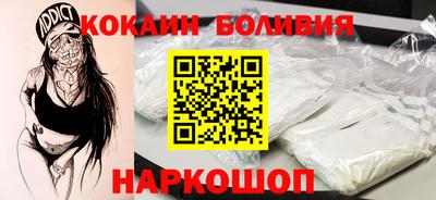 spice Кулебаки