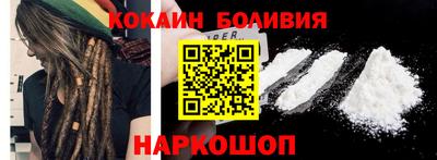 spice Кулебаки