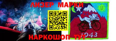 spice Кулебаки