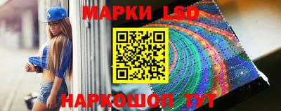 крисы Кунгур