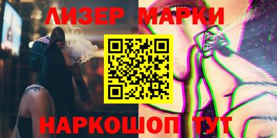 крисы Кунгур