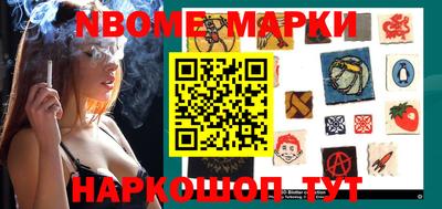 spice Кулебаки