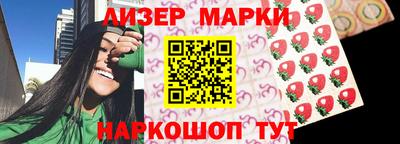 крисы Кунгур