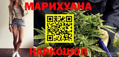 spice Кулебаки