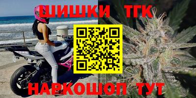 крисы Кунгур