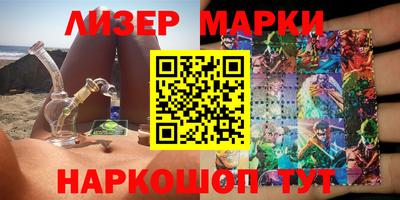 метамфетамин Кумертау