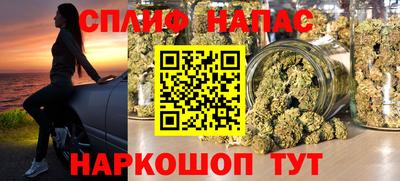 метамфетамин Кумертау