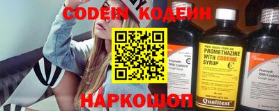 крисы Кунгур