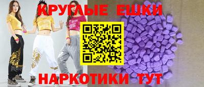 крисы Кунгур