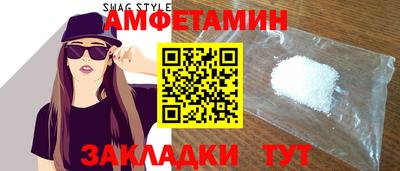крисы Кунгур