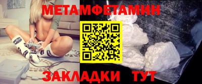 крисы Кунгур