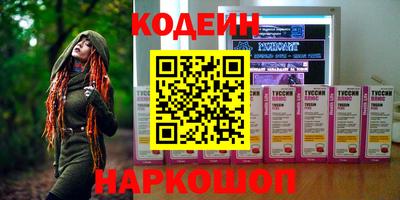 крисы Кунгур