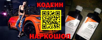 метамфетамин Кумертау