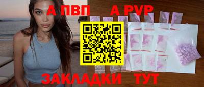 метамфетамин Кумертау