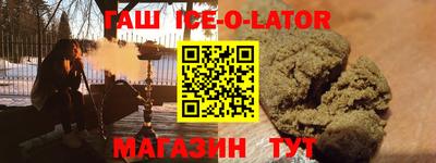 крисы Кунгур
