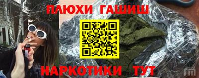 крисы Кунгур