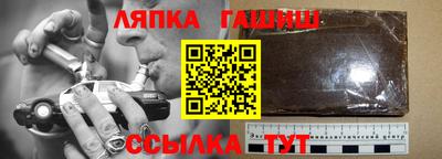 spice Кулебаки