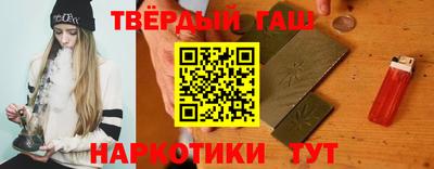 spice Кулебаки