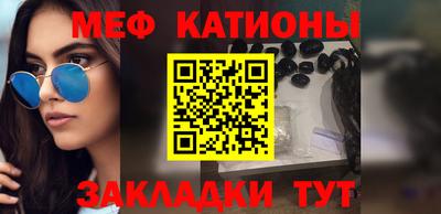 крисы Кунгур