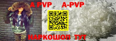 крисы Кунгур