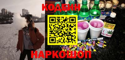 spice Кулебаки