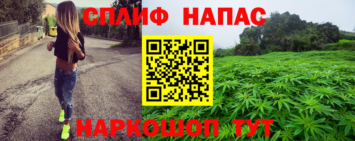 Конопля ГИДРОПОН Чехов